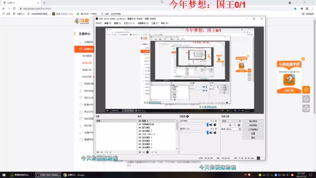 【2021-07-13 12点场】我就是图图阿：勇敢图图，不怕困难！