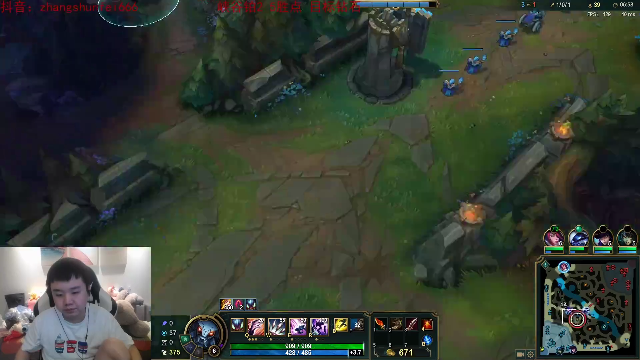 【英雄联盟】网友张顺飞的精彩时刻 20210713 00点场