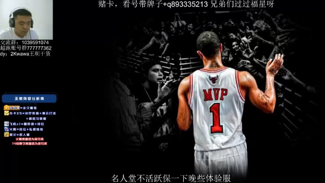 【2021-07-12 14点场】XY丶娃娃：体验服你想知道什么？
