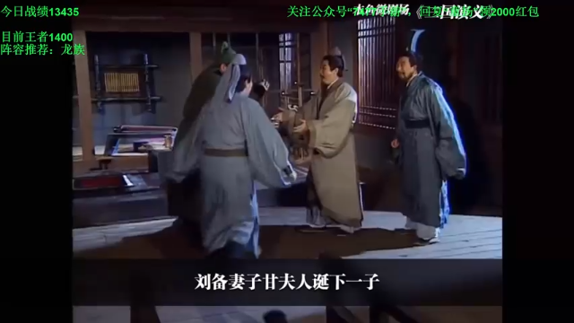 【童扬korol丶 拾遗记】2021-07-13 04:38:18-2021-07-13 04:51:11