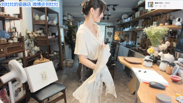 【户外】刘灶灶的精彩时刻 20210713 12点场