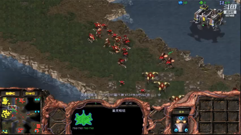 【2021-07-12 14点场】玲玲lingling：玲玲lingling的直播间