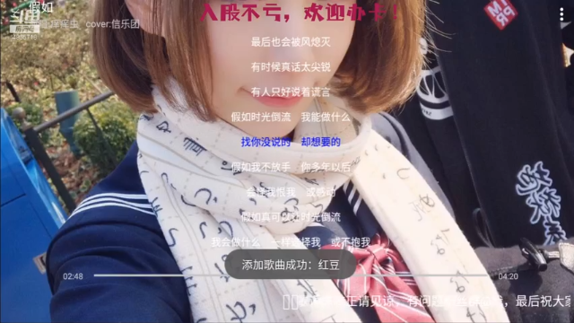 【2021-07-13 12点场】痒痒虫阿：痒痒虫：周末电台