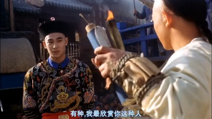 天天狼人-直播录像20210712p4