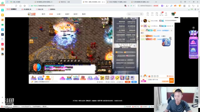 【2021-07-12 22点场】洪湖小肖：祝熊哥生日快乐