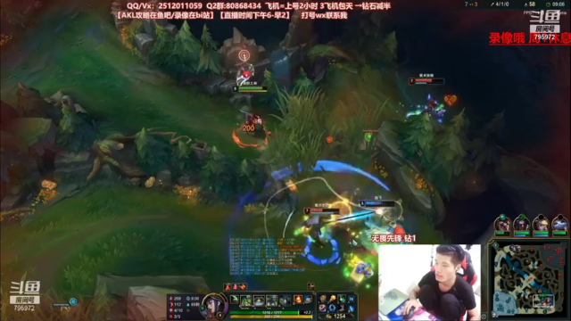 【2021-07-13 02点场】Akl托尼老师：世界顶尖阿卡丽：新版讲解，一学就会嗷！