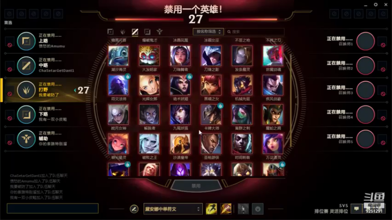 【2021-07-13 15点场】LUX梧桐细雨：拉克丝梧桐：不会近战不是好拉克丝