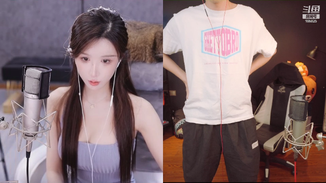 【户外】赛文柒Seven的精彩时刻 20210713 00点场