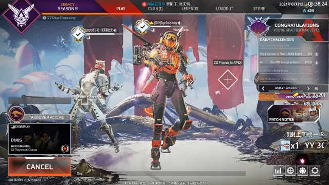 【2021-07-12 05点场】Jusley：【Jusley·老贾】