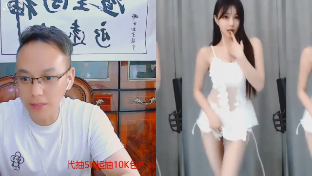 【2021-07-13 00点场】睡懵的渣皇：7月16号晚10点周年庆