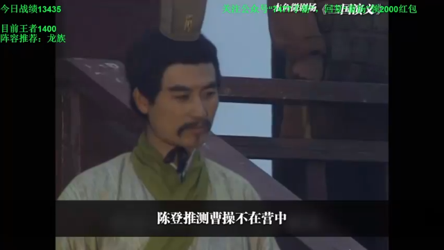 【童扬korol丶 拾遗记】2021-07-13 04:23:14-2021-07-13 04:38:18