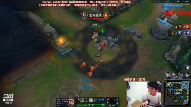 【2021-07-12 22点场】Akl托尼老师：世界顶尖阿卡丽：新版讲解，一学就会嗷！