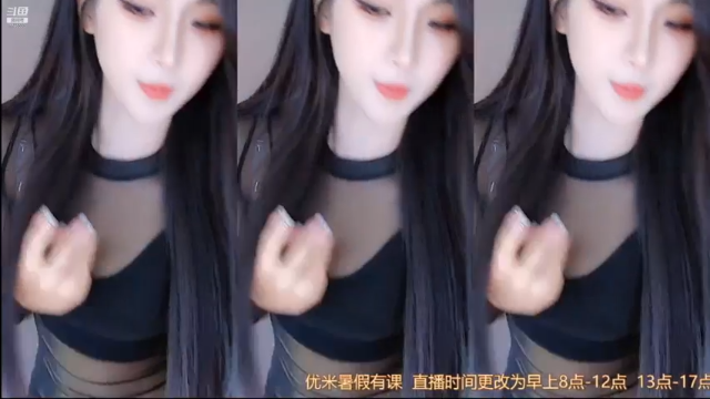 【奶优米呀 舞蹈】07-12 09:49