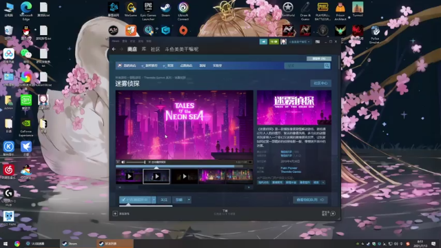 【2021-07-13 08点场】美美干嘛呢：❤美美❤模拟器之神