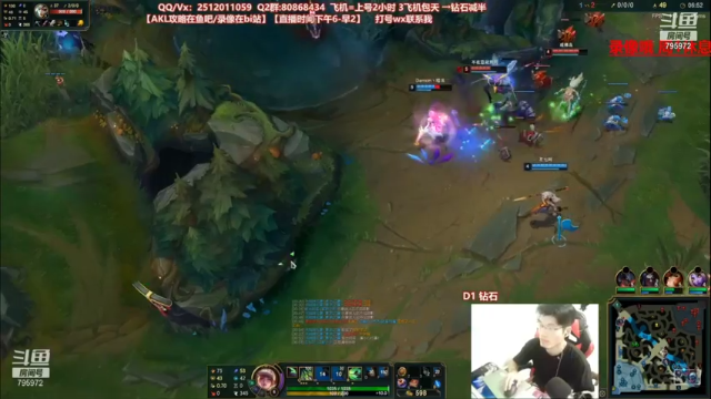 【2021-07-13 00点场】Akl托尼老师：世界顶尖阿卡丽：新版讲解，一学就会嗷！