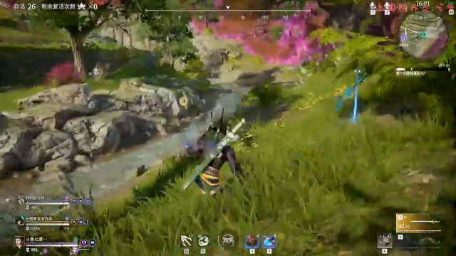 【2021-07-12 00点场】七潇丷：可上车，三排上分学技术！！