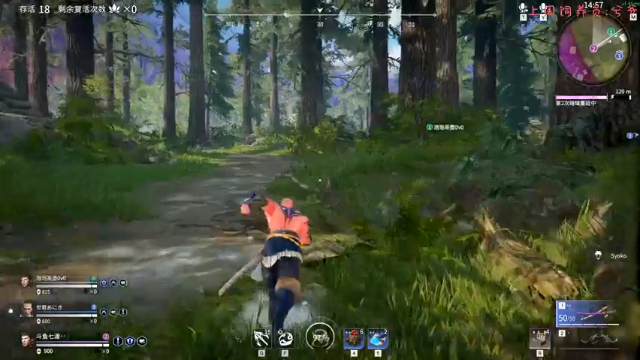 【2021-07-12 18点场】七潇丷：可上车，三排上分学技术！！