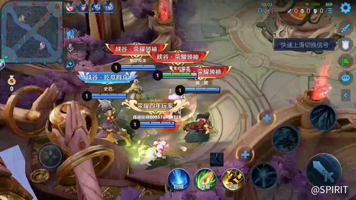 《阿鉽的风》