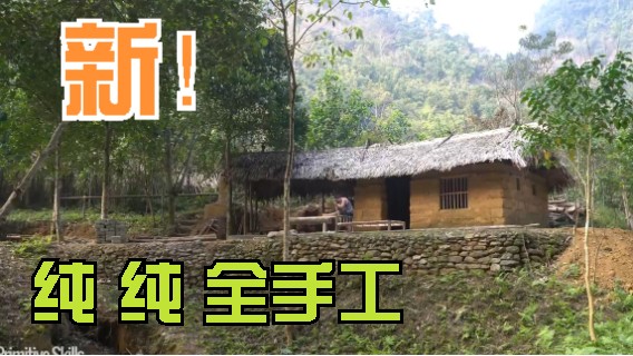 第三季更新高清E112快过年了233整下装修【真人我的世界-空手发展-单人炼铁】