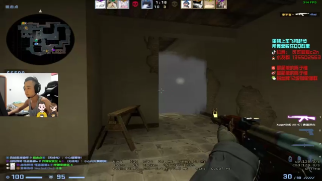 【2021-07-05 22点场】可可爱爱c2h：〖c2h〗康训复练