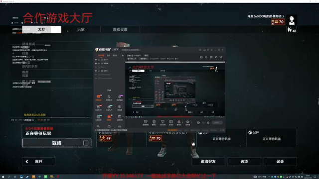 【2021-07-10 22点场】GoingHAPPY：【嗨皮】日常淦尸！