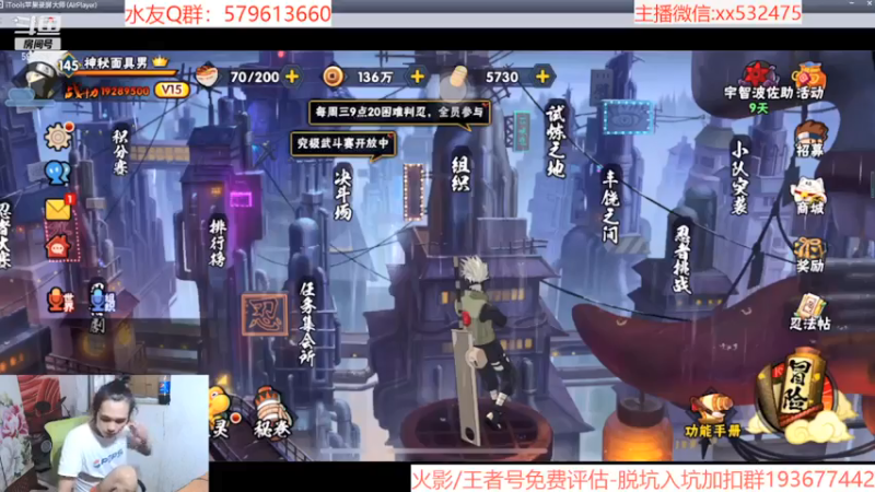 【2021-07-13 20点场】奶瓶lxx：点关注，必暴富