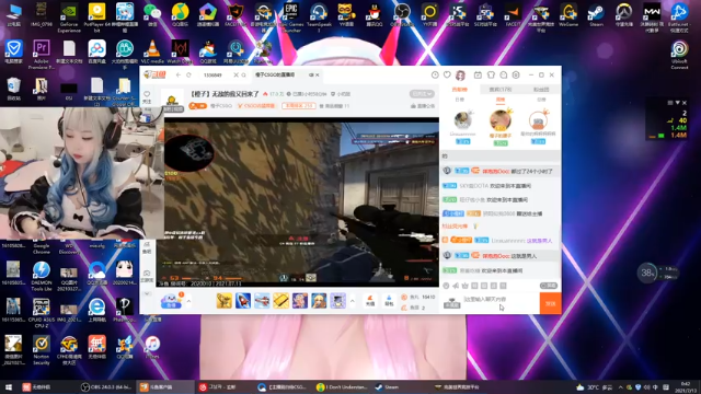 【2021-07-13 00点场】咩泡泡Ooo：有头 查询直播间二次元浓度