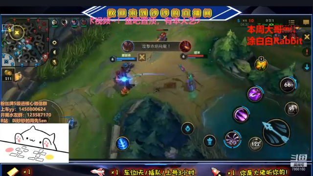 【2021-07-12 23点场】叫钞钞的周先Sen：钞钞：今天要见你，一想到就开心~！