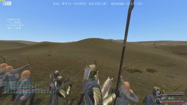 【2021-07-12 21点场】主播渣哥：魔戒！摩多摩多，新开