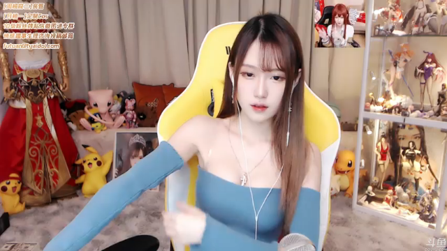 腐团儿DOUYU_4624967_2021_07_10_