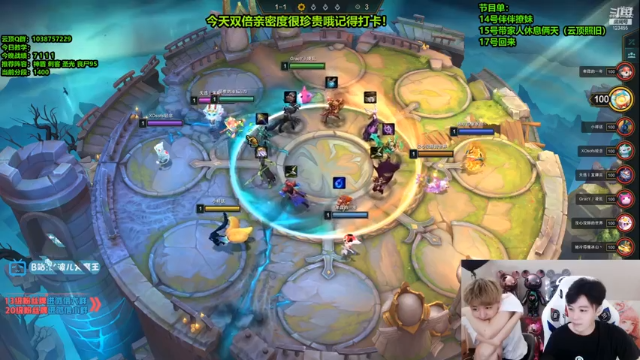 【2021-07-13 04点场】南波儿大魔王丶：最后的王者局教学！