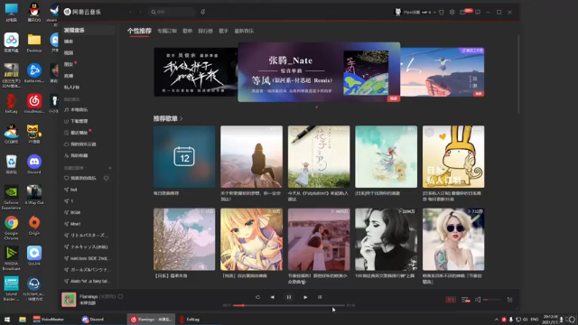 【2021-07-12 20点场】Piper派酱：8点10分播。。。等下
