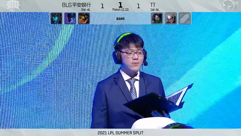 2021LPL夏季赛-常规赛-BLGvsTT-0713-3