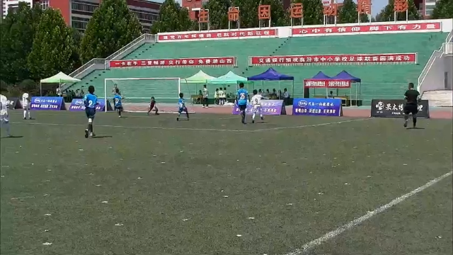 【2021-07-09 10点场】慕尚体育：2021临汾中小学校足球联赛开幕啦！