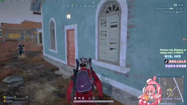 【2021-07-12 20点场】肉肉怎么这么菜：【肉肉】先PUBG后COD！再问打手手！