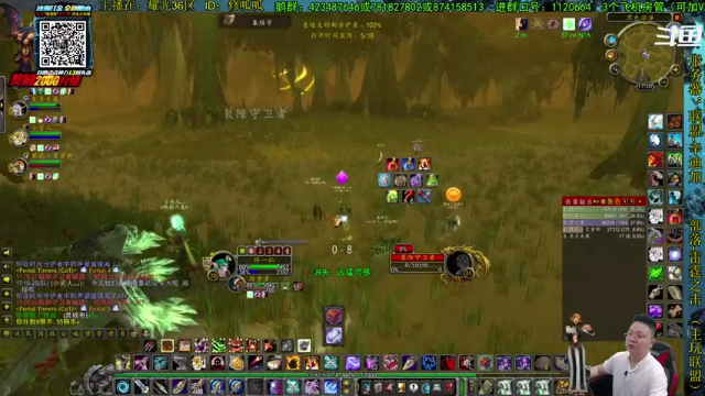 【2021-07-12 17点场】修一仙：魔兽不倒，我们不老！加油