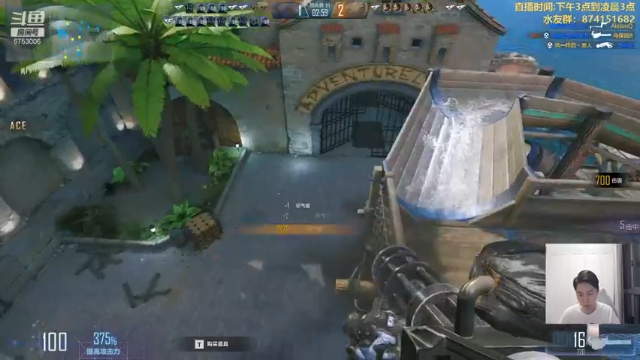 【2021-07-12 22点场】可杰大魔王：直播中：国服第一生化 包学包会 有问必答