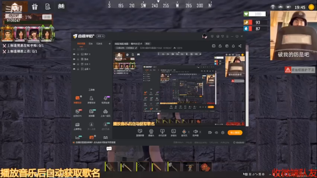 【2021-07-11 23点场】无月你真好你真是个DSB：清服清服清服！爆炸的艺术