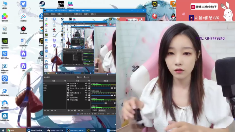 【2021-07-13 14点场】天然柚子tea：不能再低调了，起来嗨