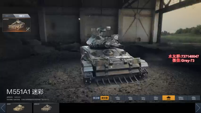 【2021-07-13 00点场】贰两白：不搞魔兽了，5E约战走起！