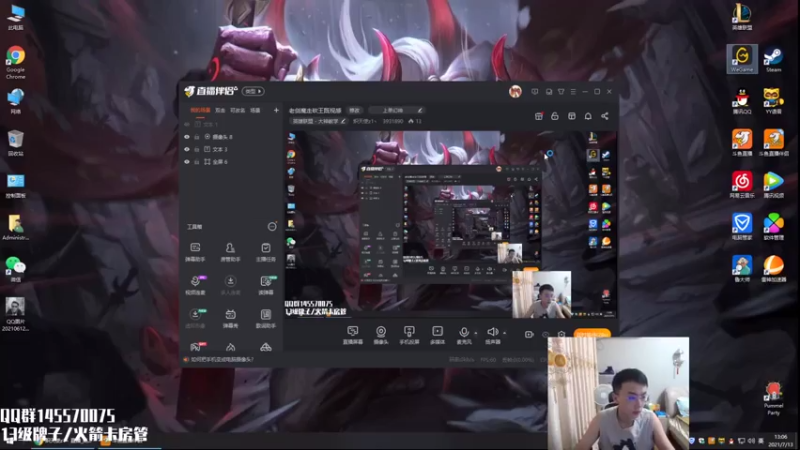 【2021-07-13 13点场】炽天使z1丶：老剑魔走砍王既视感