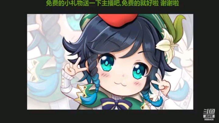 一分钟副本