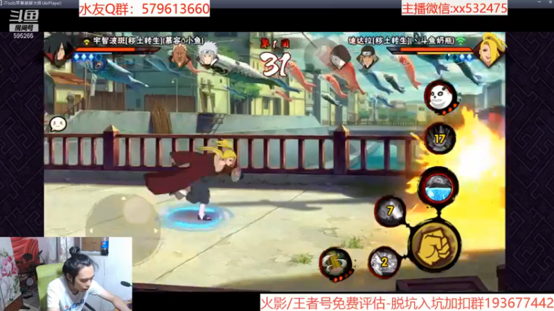 【2021-07-13 22点场】奶瓶lxx：点关注，必暴富