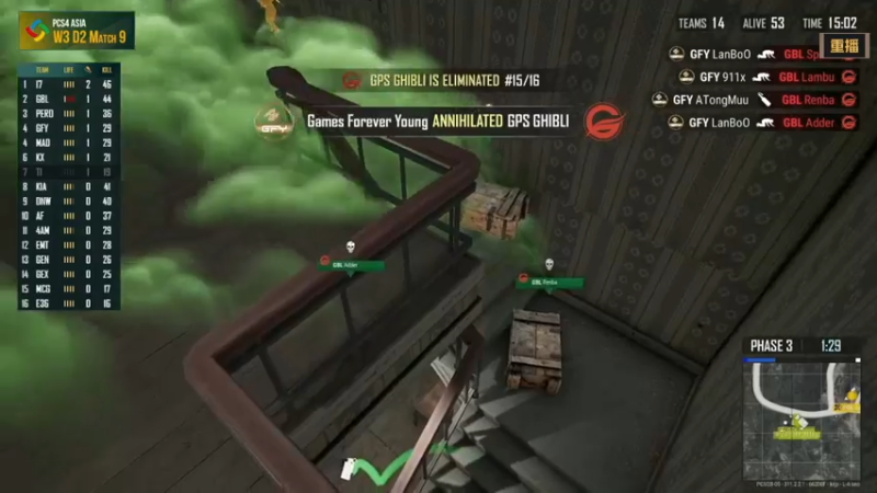 【2021-07-13 17点场】果小果是个弟弟：果小果：来DYM了 我倒下了