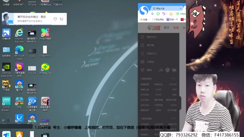 【2021-07-13 20点场】天地丶小旺：今天2亿豆，终于打完了！