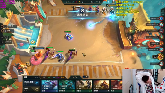 【2021-07-13 00点场】NB丶条皮兄弟：美测：龙族铁王巴！