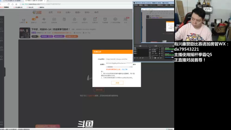 【2021-07-13 20点场】格鬦家大口：晚上好，对战98+14！欢迎来学习技术！