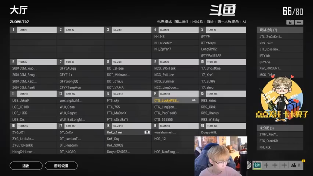 【2021-07-12 19点场】wss1999：WSS:吃好喝好，长生不老！