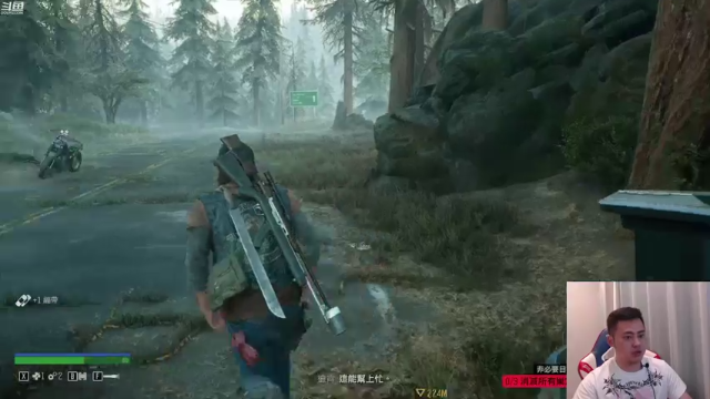 【2021-07-13 00点场】李永：好像也不是特别菜