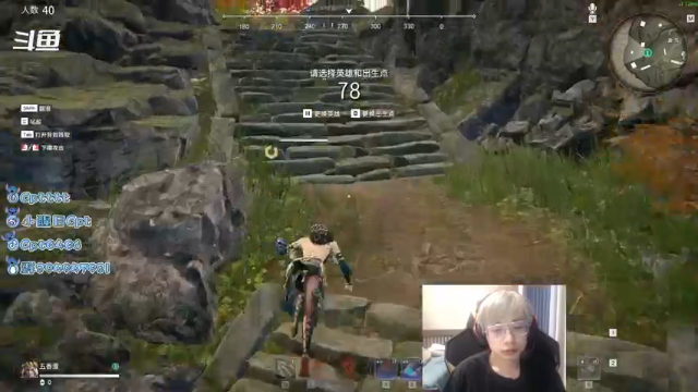 【2021-07-12 21点场】Cpt小醒目：醒目：我竟然睡过头了